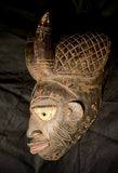 Item 11. Tribal mask