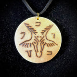 Baphomet sigil burned onto skull cap
