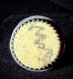 Item 8. Skull cap ring
