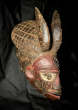 Item 11. Tribal mask
